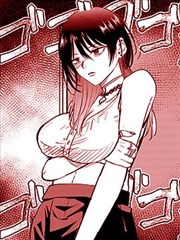 孔雀王漫画卷三封面占位图